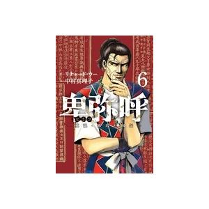 リチャード・ウー 卑弥呼 -真説・邪馬台国伝- (6) COMIC | 