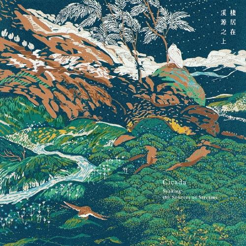 Cicada (Taiwan) Seeking the Sources of Streams CD | 