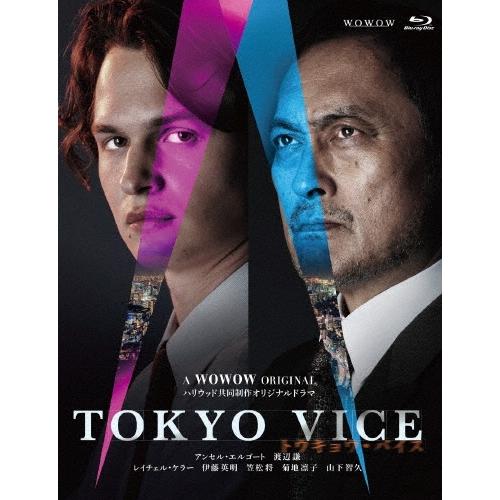 WOWOW ORIGINAL TOKYO VICE Blu-ray BOX Blu-ray Disc | 