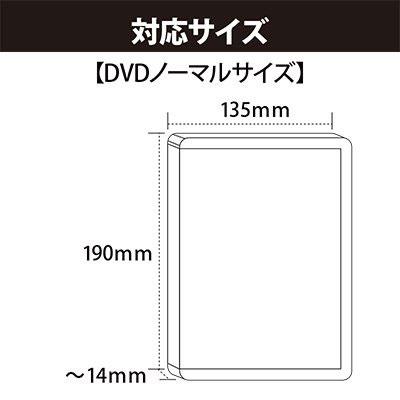 ミエミエケースカバー DVDノーマルサイズ(7枚入り) Accessories｜tower｜02