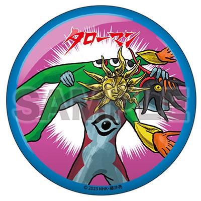 TAROMAN トレーディング缶バッジ(全6種) Accessories : タワーレコード