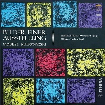 オハン・ドゥリアン ムソルグスキー: はげ山の一夜、組曲「展覧会の絵」、プロコフィエフ: 「3つのオレンジへの恋」組 SACD Hybrid | 