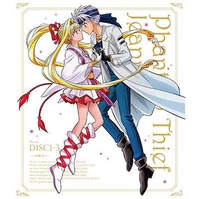 神風怪盗ジャンヌ Complete Blu-ray BOX 神風怪盗ジャンヌ Complete