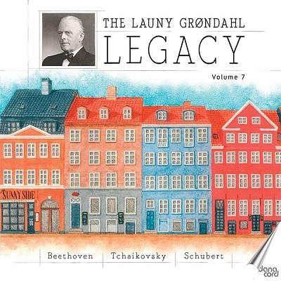 ラウニー・グレンダール ラウニ・グランデールの遺産 第7集 CD-R | 