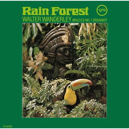 Walter Wanderley サマー・サンバ SHM-CD | 