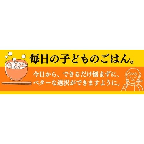 伊藤明子 医師が教える 子どもの食事 50の基本 脳と体に「最高の食べ方」「最悪の食べ方」 Book |  | 05