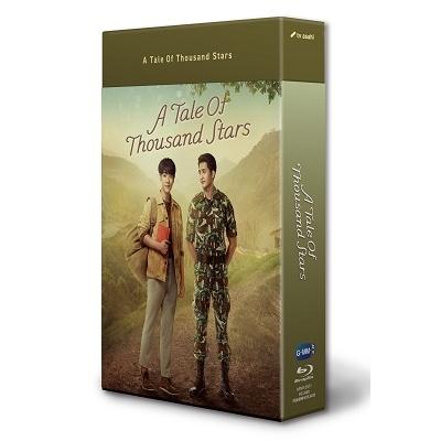 A Tale of Thousand Stars Blu-ray BOX Blu-ray Disc |  | 02
