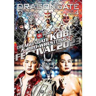 DRAGON GATE DRAGONGATE 2023 No.4 Book | 