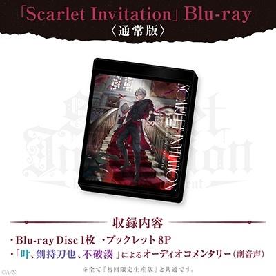 葛葉 Kuzuha Birthday Event「Scarlet Invitation」＜通常版＞ Blu-ray Disc |  | 01