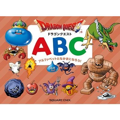 スクウェア・エニックス ドラゴンクエストABC アルファベットとなかま