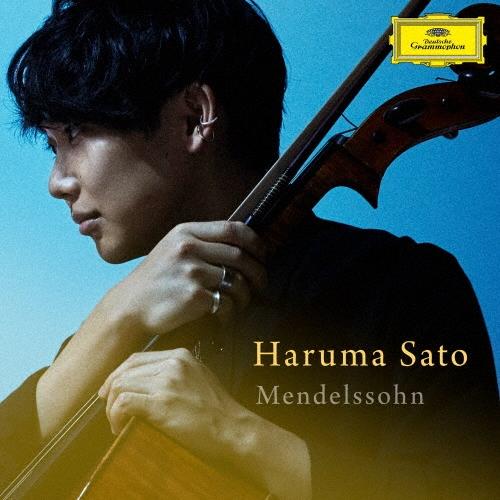佐藤晴真 歌の翼に 〜メンデルスゾーン作品集 SHM-CD | 