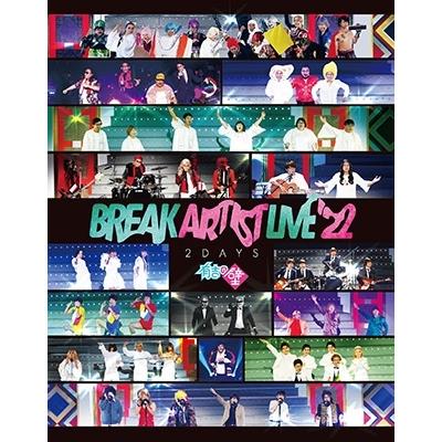 Various Artists 有吉の壁 Break Artist Live'22 2Days Blu-ray BOX ［2Blu-ray Disc+DVD］ Blu-ray Disc |  | 01