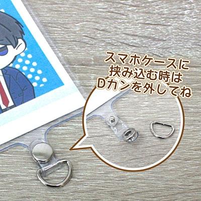 カードカバー フォンタブ型 Accessories |  | 06
