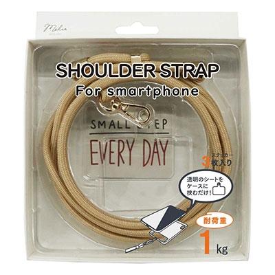 Melia スマートフォン用ショルダーストラップ ベージュ Accessories |  | 01