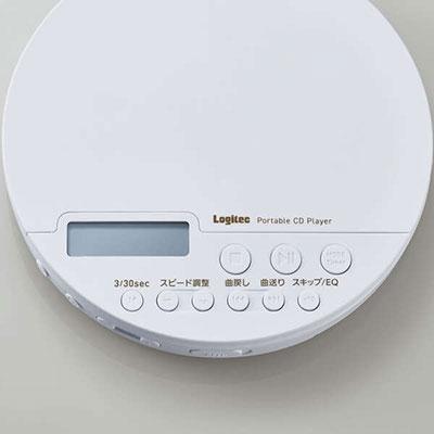 Logitec ポータブルCDプレーヤーBluetooth対応(リモコン付) Accessories |  | 02