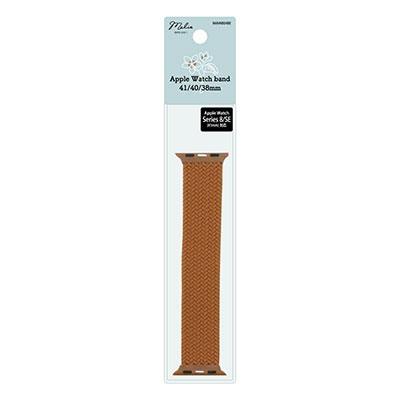 Melia Apple Watch ナイロンバンド 41/40/38mm ベージュ Accessories |  | 01