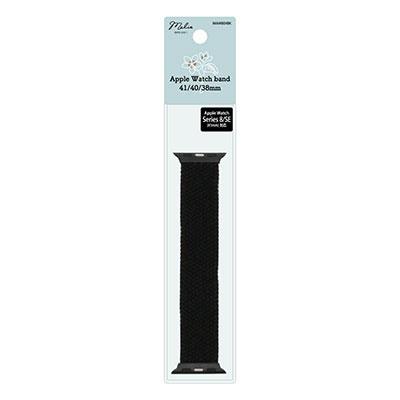 Melia Apple Watch ナイロンバンド 41/40/38mm ブラック Accessories |  | 01