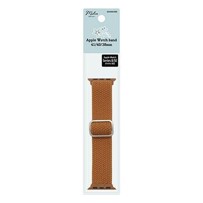 Melia Apple Watch ナイロンバンド (アジャスター付) 41/40/38mm ベージュ Accessories |  | 01