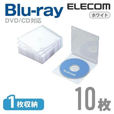 ELECOM CD/DVDスリムケース(10パック)/ホワイト Accessories |  | 01