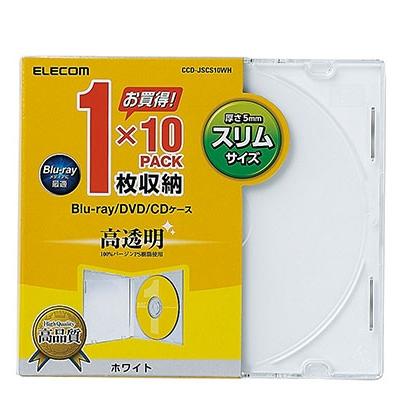 ELECOM CD/DVDスリムケース(10パック)/ホワイト Accessories |  | 02