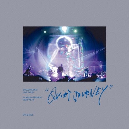 菅田将暉 菅田将暉 LIVE TOUR “”クワイエットジャーニー”” in 日本武道館 2023.02.14 ［Blu-ray Disc+DVD+ライブフォト Blu-ray Disc