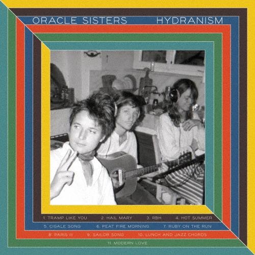 Oracle Sisters ヒドラニズム CD | 
