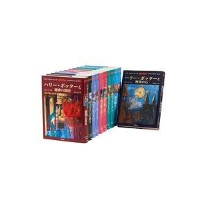J.K.ローリング ハリー・ポッターシリーズ全巻セット(全7巻・計11冊) Book | 