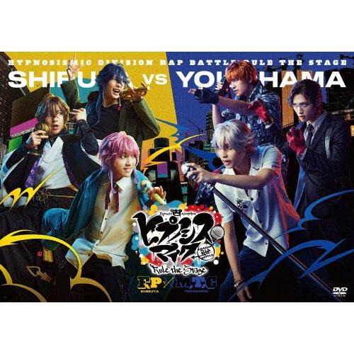 ヒプノシスマイク-Division Rap Battle- Rule the Stage ≪Fling Posse VS MAD TRIGGER CREW≫＜通常版＞ DVD | 