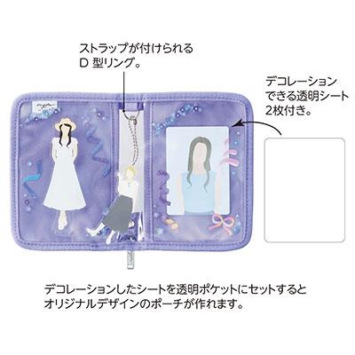 myfa デコレーションポーチ ミニ ライラックパープル Accessories | TOWER RECORDS | 01