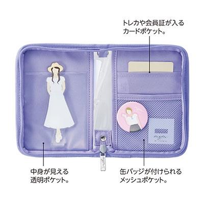 myfa デコレーションポーチ ミニ ライラックパープル Accessories | TOWER RECORDS | 02
