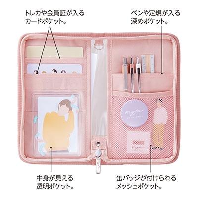 myfa デコレーションポーチ パウダーブルー Accessories | TOWER RECORDS | 02