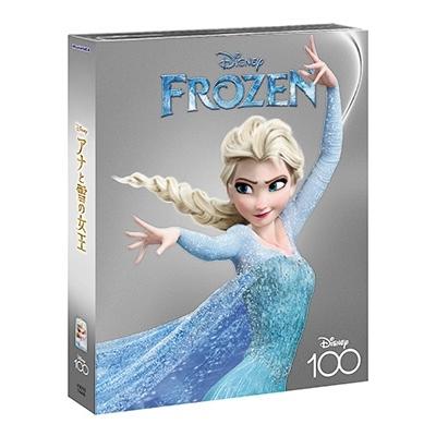 アナと雪の女王 MovieNEX Disney100 エディション ［Blu-ray Disc+DVD