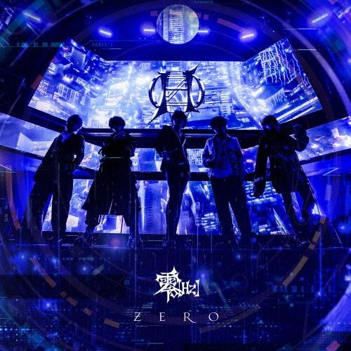 零[Hz] ZERO＜初回生産限定盤/A Type＞ CD : タワーレコード Yahoo!店