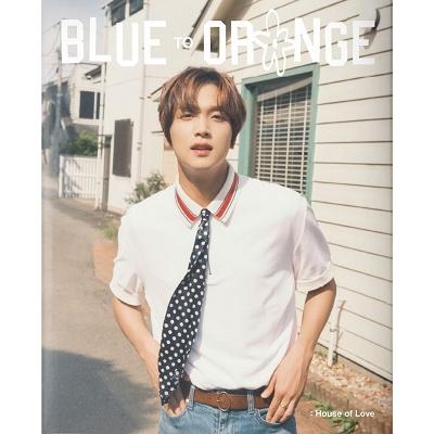 NCT 127 NCT 127 PHOTOBOOK [BLUE TO ORANGE: House of Love] (HAECHAN) Book | 