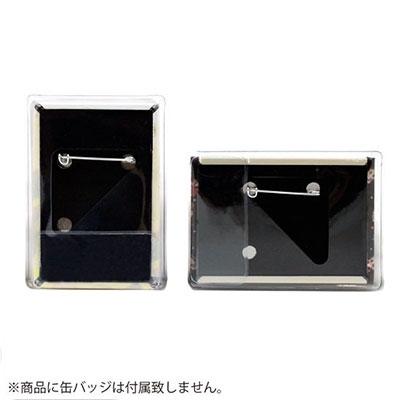 スクエア缶バッジカバー ロングタイプ/80×55mm(4枚入り) Accessories |  | 03
