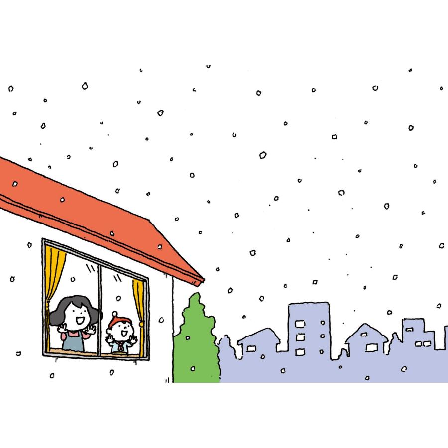 ヨシタケシンスケ メメンとモリ Book |  | 01