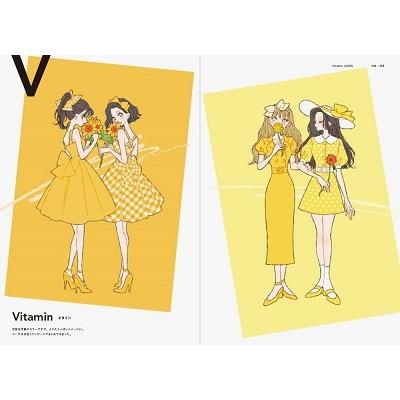 たなか FASHION ILLUSTRATION BOOK-たなか ファッションイラストブック- Book |  | 10