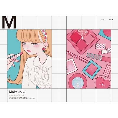 たなか FASHION ILLUSTRATION BOOK-たなか ファッションイラストブック- Book |  | 05