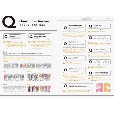 たなか FASHION ILLUSTRATION BOOK-たなか ファッションイラストブック- Book |  | 08