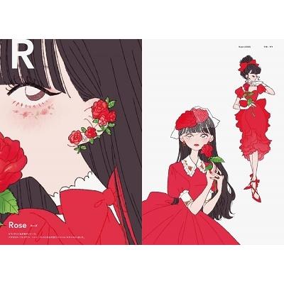 たなか FASHION ILLUSTRATION BOOK-たなか ファッションイラストブック- Book |  | 09