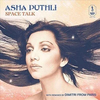 Asha Puthli Space Talk: With Remixes By Dimitri From Paris 12inch Single | 