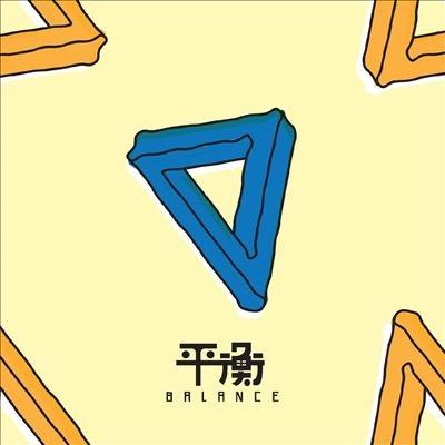 Elephant Gym Balance＜限定盤/Creme & Sky Blue Vinyl＞ LP | 