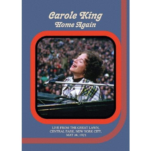 Carole King ホーム・アゲイン:ライヴ・フロム・セントラル・パーク 1973 DVD | 