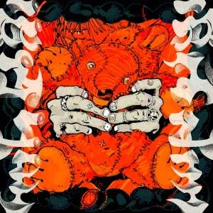 syudou 露骨＜通常盤＞ CD | 