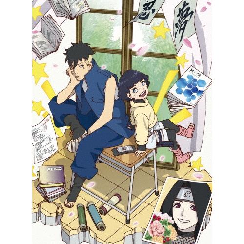 BORUTO-ボルト- NARUTO NEXT GENERATIONS DVD-BOX16 【カワキ