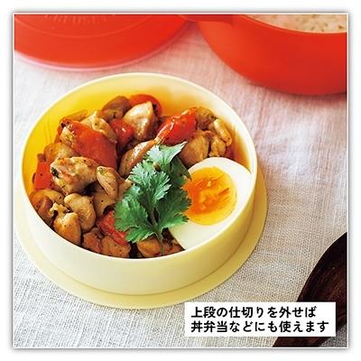 LE CREUSET(R) ランチボックス BOOK Book｜tower｜06