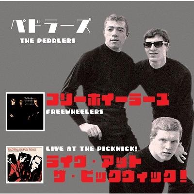 The Peddlers フリーホイーラーズ + ライヴ・アット・ザ・ピックウィック! CD | 