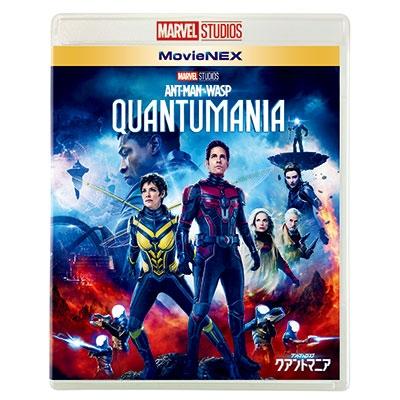 アントマン&ワスプ:クアントマニア MovieNEX ［Blu-ray Disc+DVD］ Blu-ray Disc | 