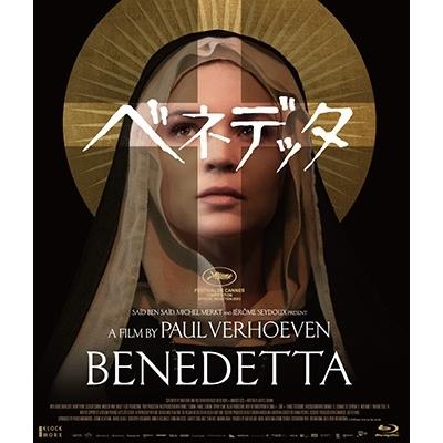 ベネデッタ 豪華版 Blu-ray Disc : タワーレコード Yahoo!店 - 通販