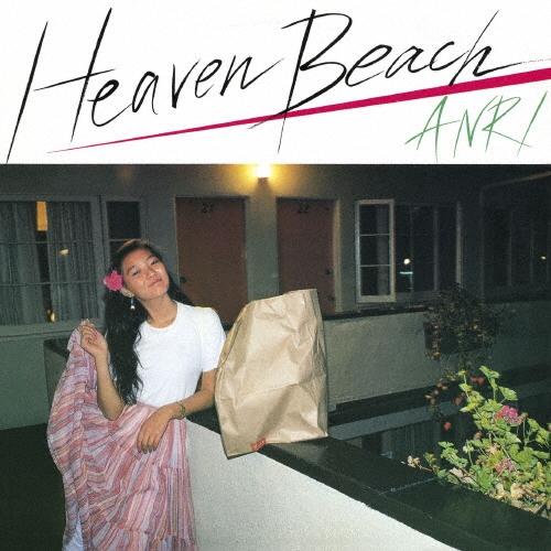 杏里 Heaven Beach＜完全生産限定盤＞ LP | 